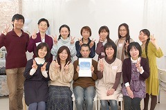 s-240-20110108_reiki-teacher.jpg